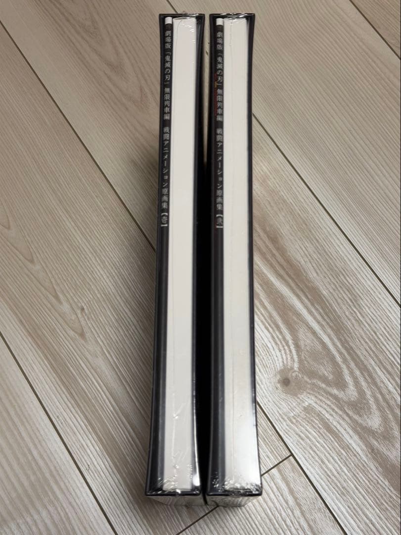 【未開封】鬼滅の刃 原画集壱・弍セット