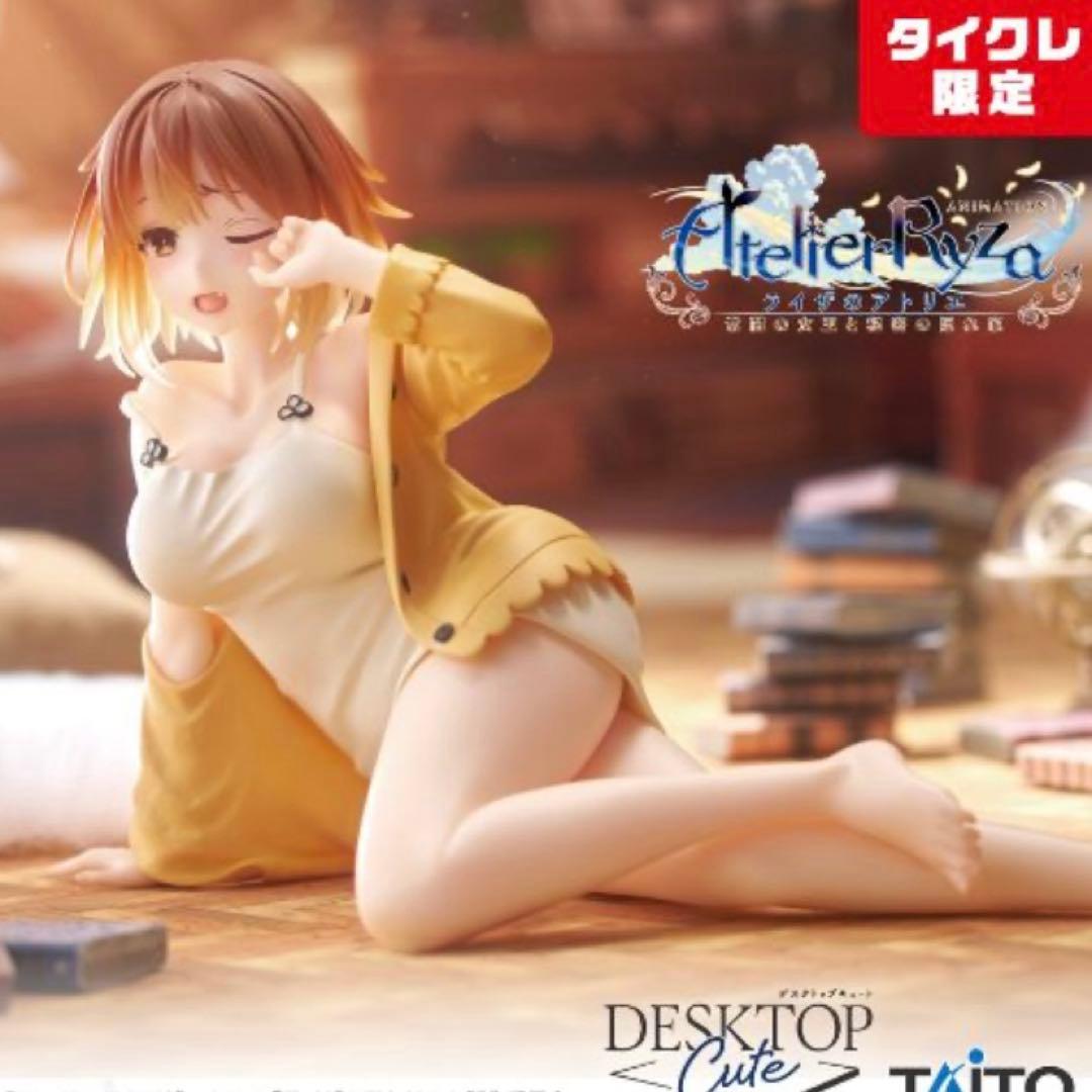 新品・未開封　9個セット　タイクレ限定フィギュア　まとめ売り