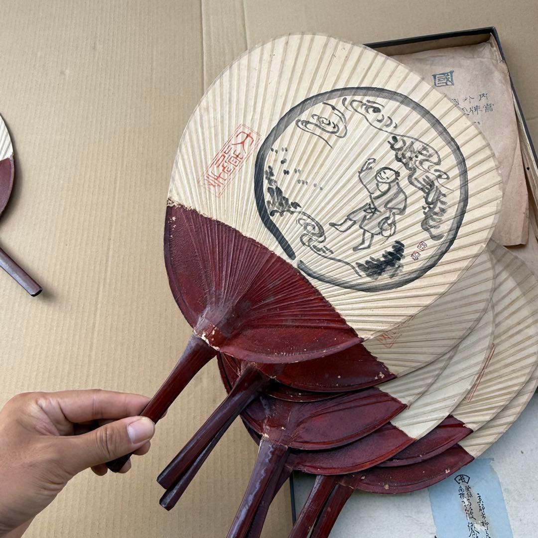 梅栄堂 大徳寺 十牛図扇 9枚 御团扇 宮内省御用達 昭和レトロ ￼