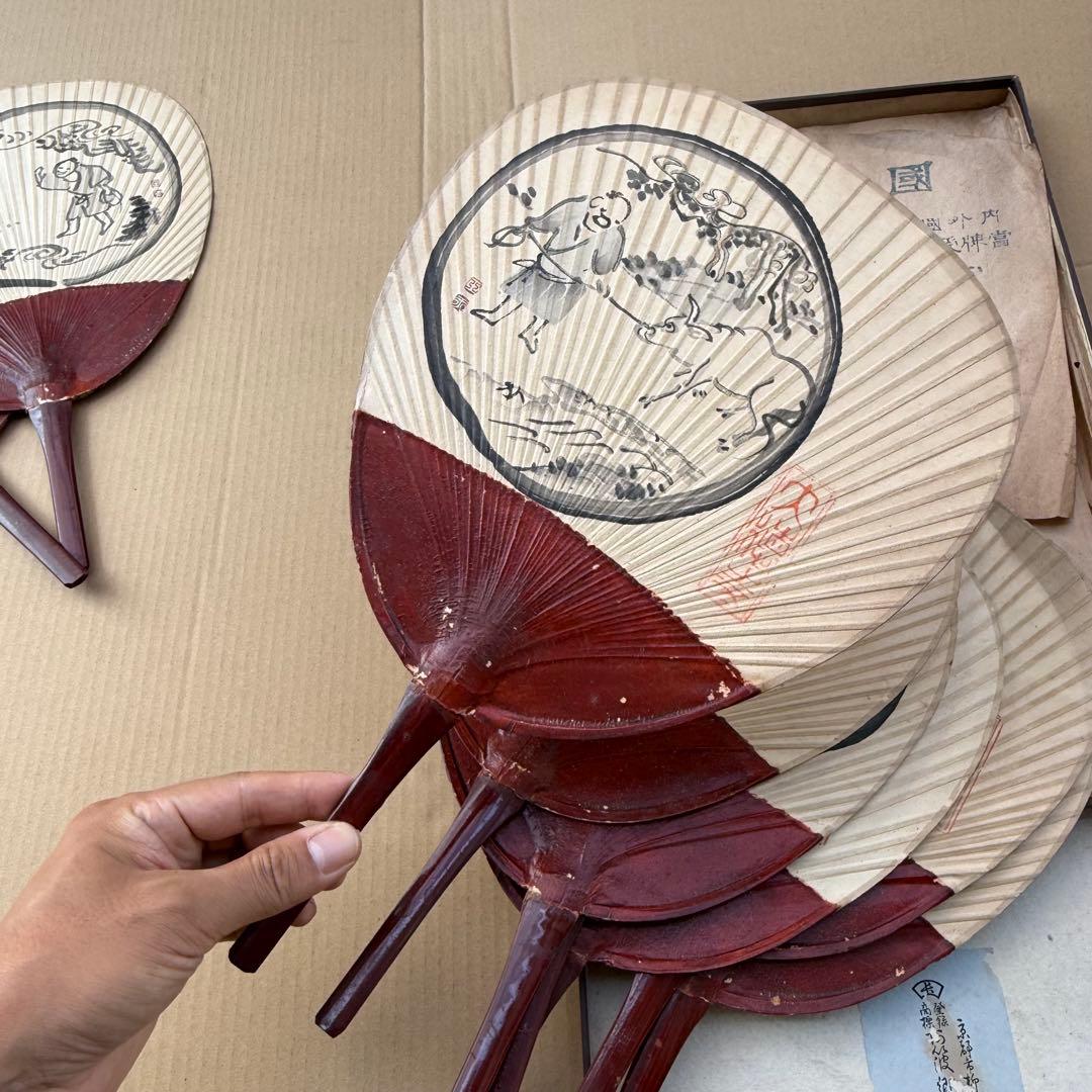 梅栄堂 大徳寺 十牛図扇 9枚 御团扇 宮内省御用達 昭和レトロ ￼