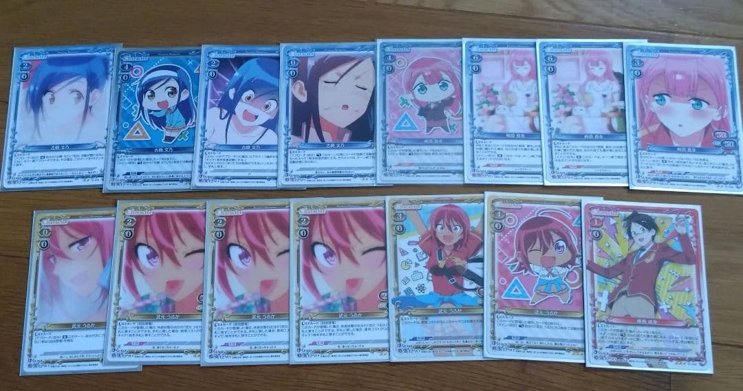 プレシャスメモリーズ　ぼくたちは勉強ができない！　デッキ＆パーツ約４コン分