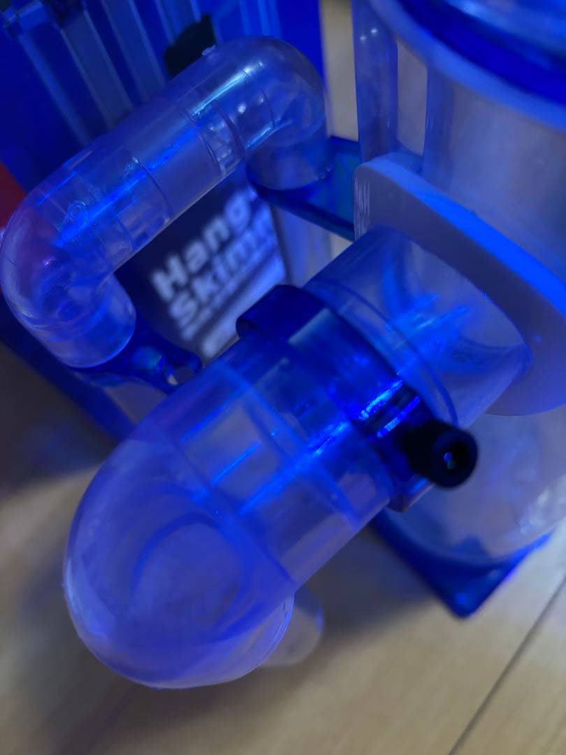 AQUA EXCEL ハングオンスキマー AE-100H