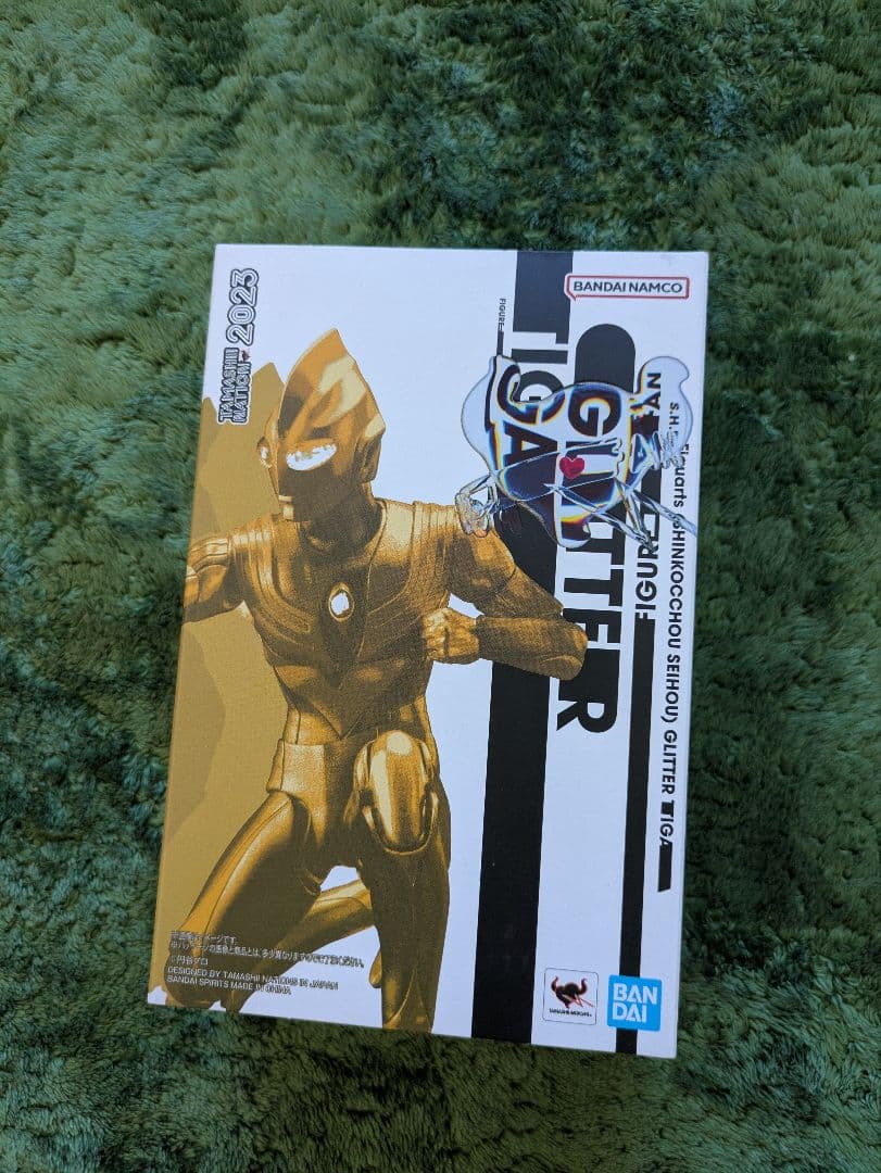 真骨彫 グリッターティガ