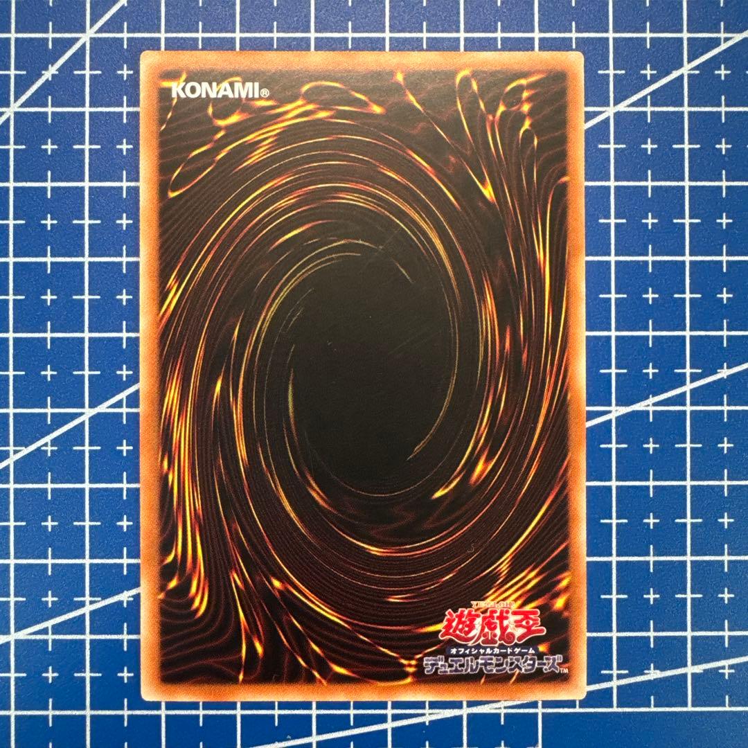 遊戯王　閃刀機動　リンケージ　プリズマティックシークレットレア　アジア 414