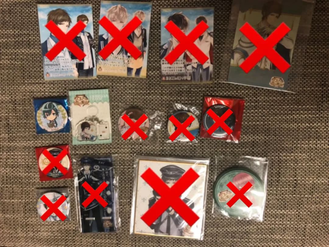 イケシリグッズ