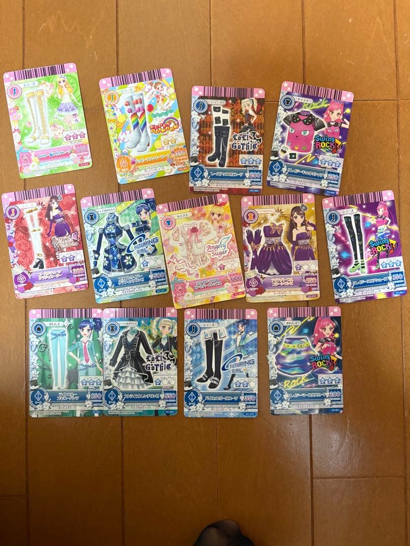 アイカツカード全312枚＋学生証2枚
