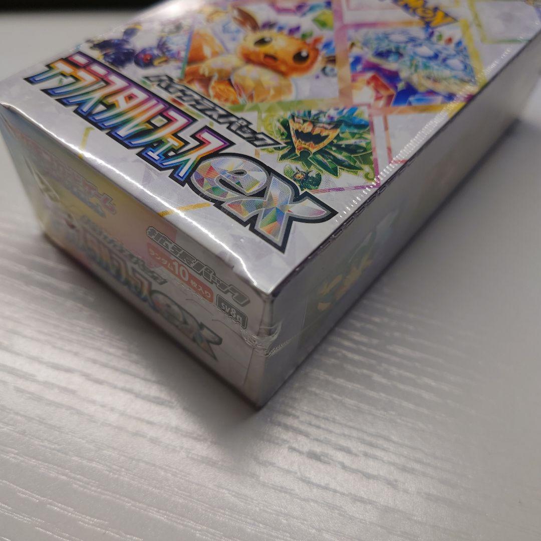 ポケモンカードゲーム テラスタルフェスex　シュリンク付き
