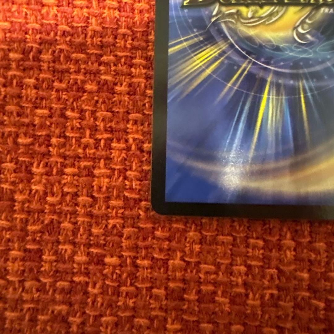 デュエマ　悪魔神バロム　初期