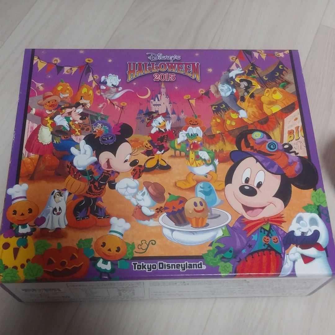 ディズニーシー ハロウィン スーベニア