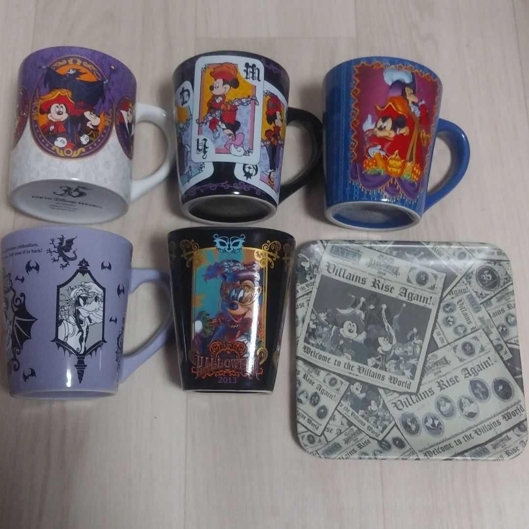 ディズニーシー ハロウィン スーベニア