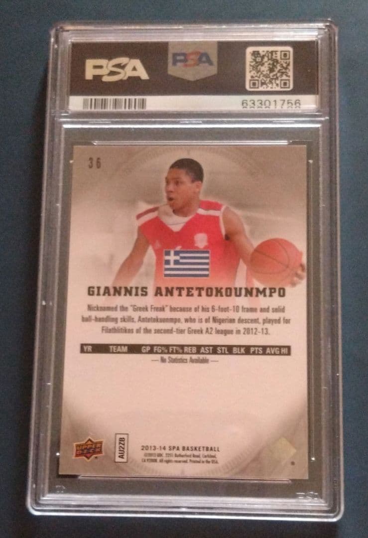 NBA 13/14 SP-A ヤニス・アデトクンボ ルーキーカード PSA10