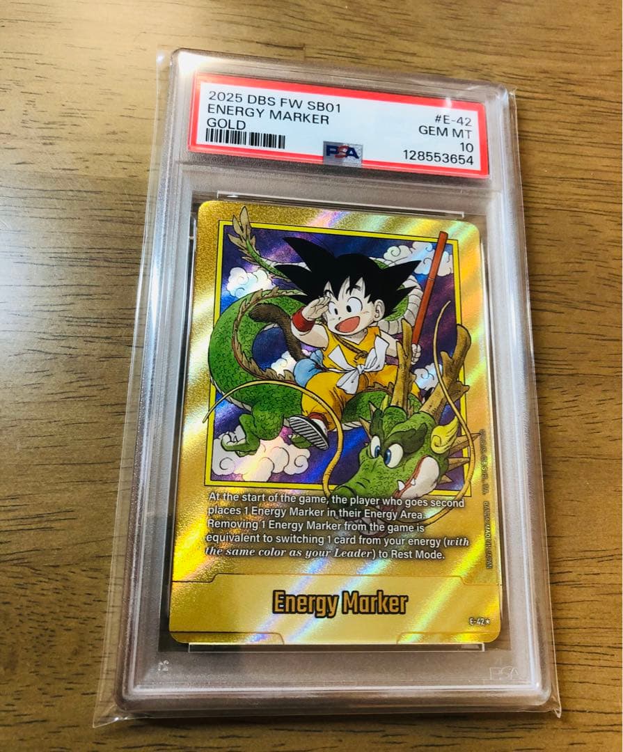 【PSA10連番】ドラゴンボール 孫悟空 エナジーマーカー1巻e-42金&英語版