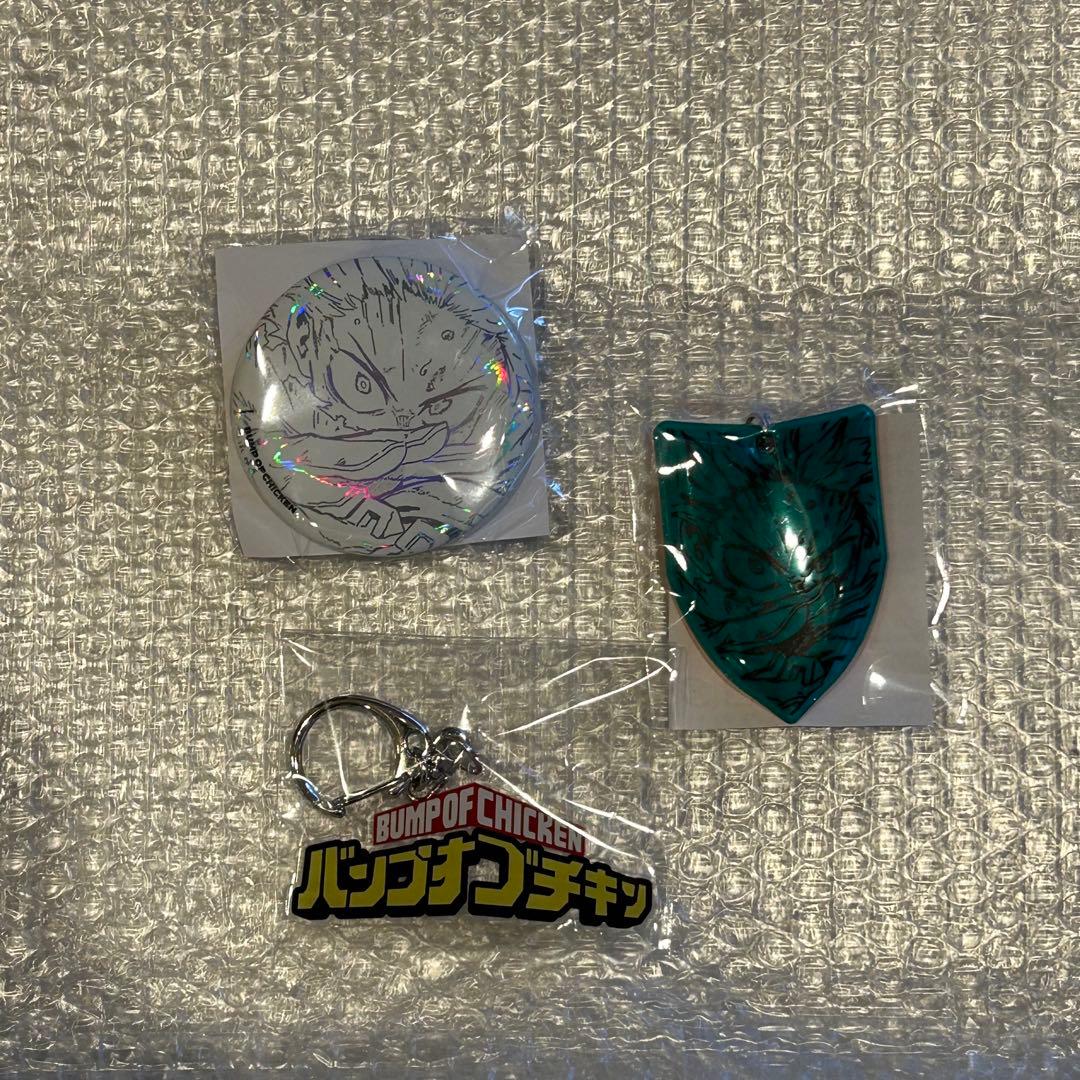 BUMP OF CHICKEN I TOY'S STORE限定盤 ヒロアカコラボ