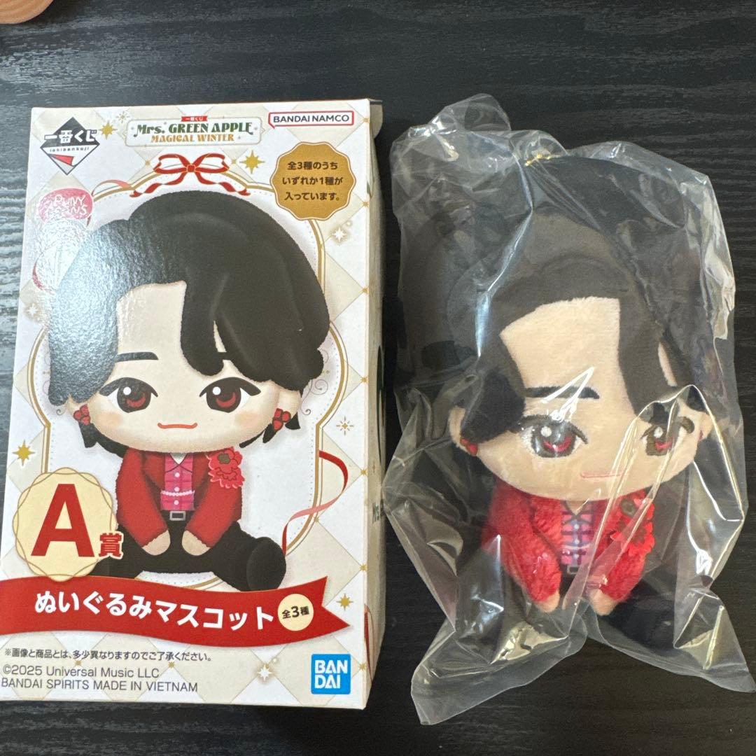 一番くじ　Mrs. GREEN APPLE A賞ぬいぐるみ大森元貴　 おまけ付き
