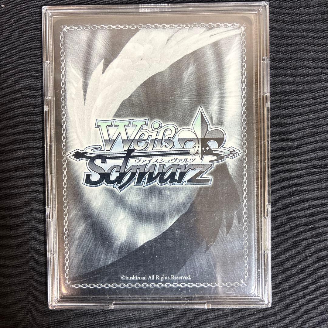 ヴァイスシュヴァルツ 角川スニーカー文庫　エルフの国のお嬢様 リュディ SEC