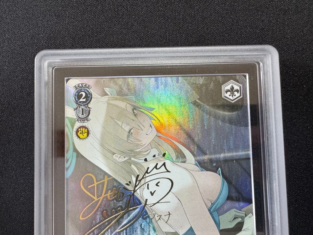 ARS10+ 一之瀬アスナ ブルーアーカイブ ヴァィスシュバルツ SP