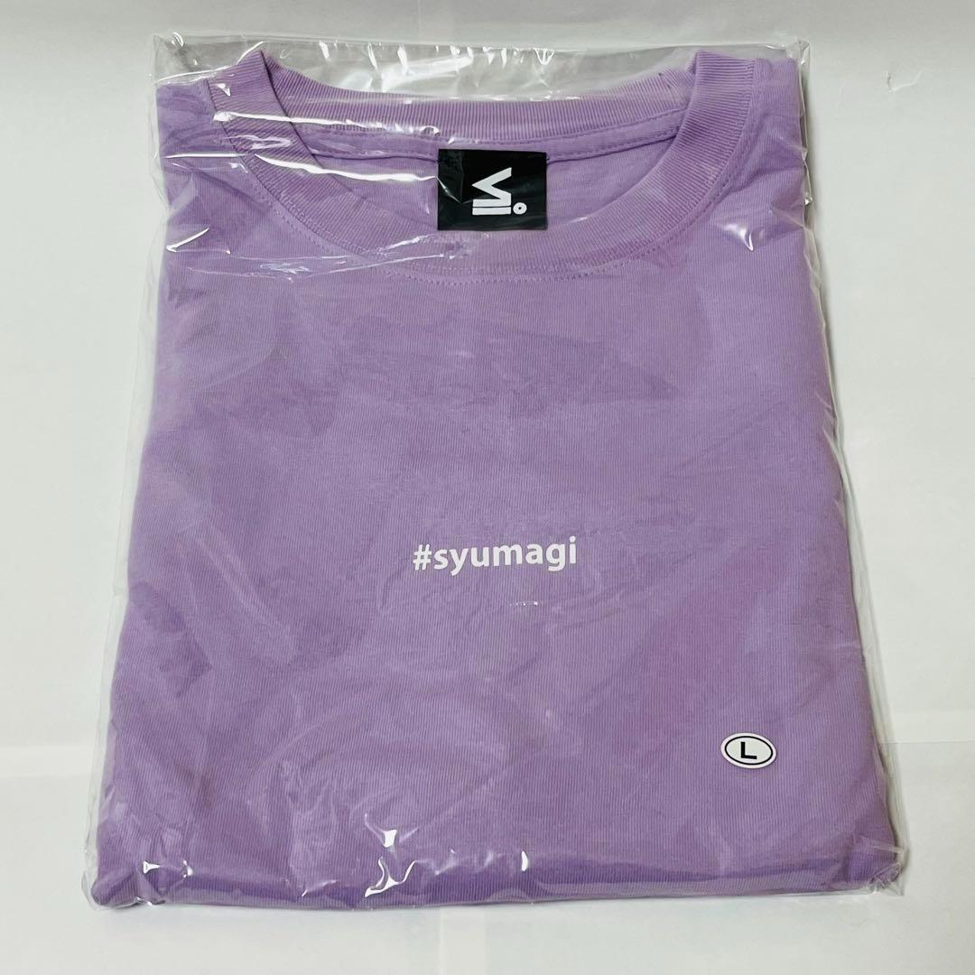 【新品】終電間際≦オンライン。 パーカー / Tシャツ / ショッパー