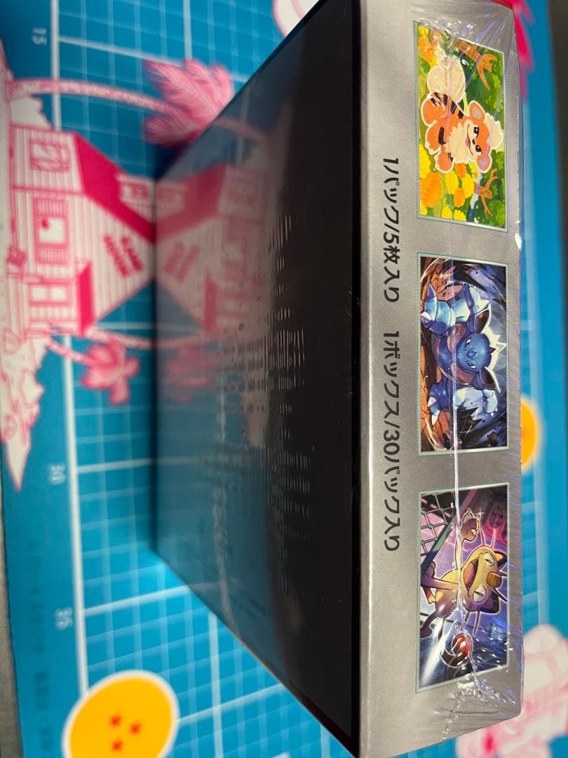 あ*様 ポケモンカードボックスまとめ売り