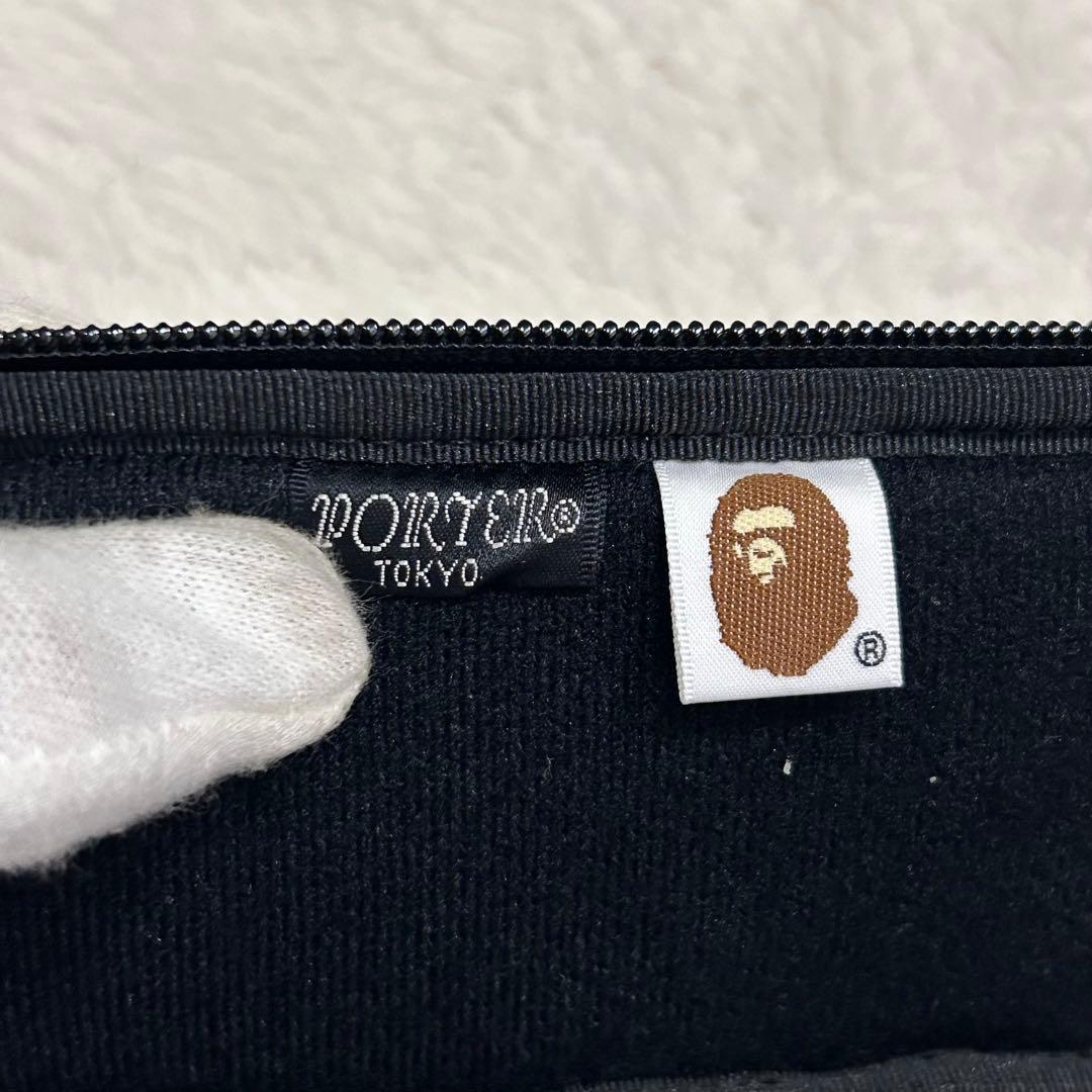 【超激レア 美品】ポーター×アベイシングエイプ メガネケース ポーチ ロゴパッチ