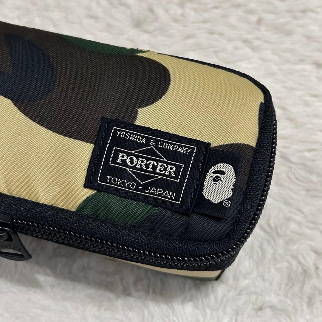 【超激レア 美品】ポーター×アベイシングエイプ メガネケース ポーチ ロゴパッチ