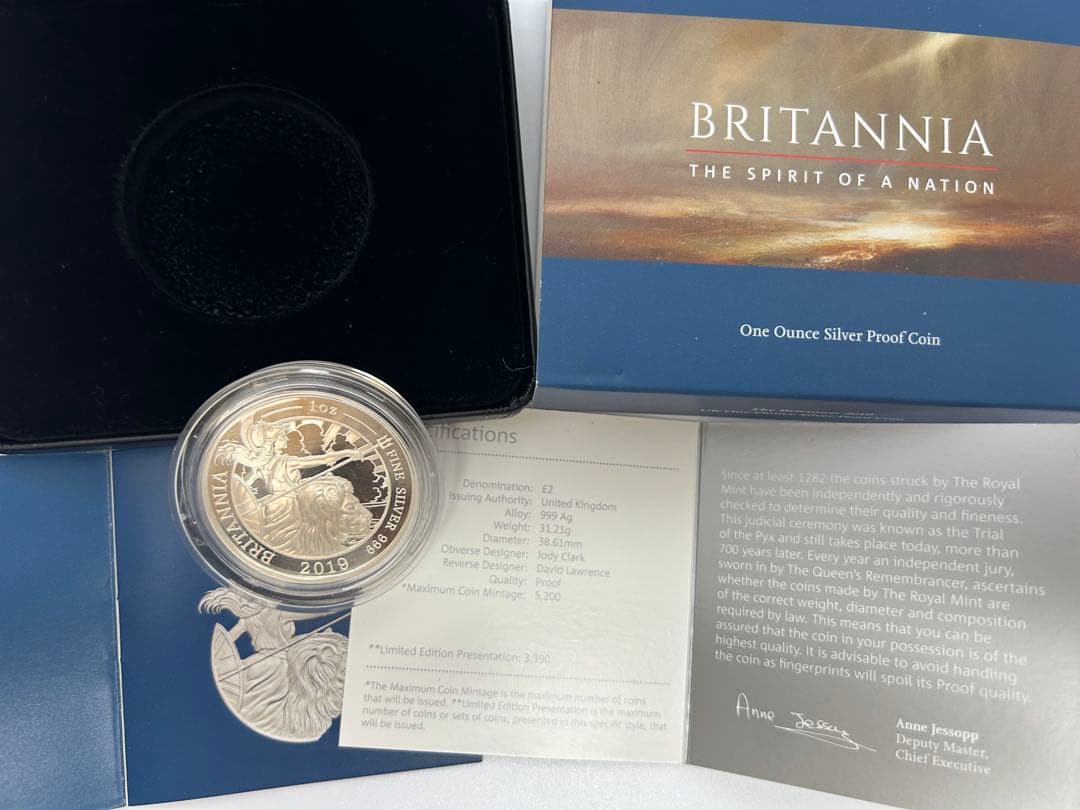 美品　ブリタニア 1オンス銀プルーフ 2016年　2019年　銀