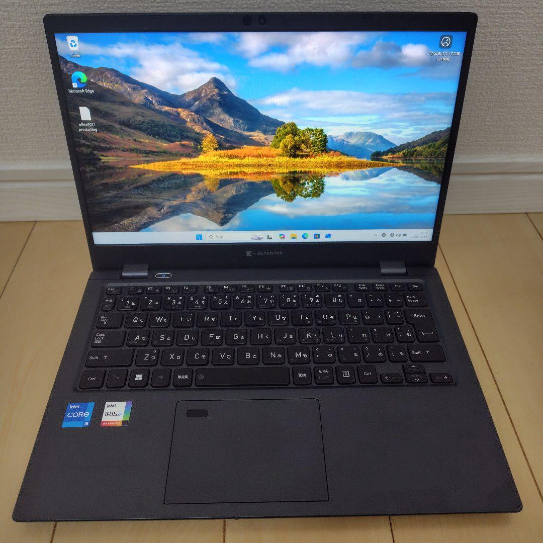 東芝G83/KW12世代i5/16G/SSD256G/Win11office付