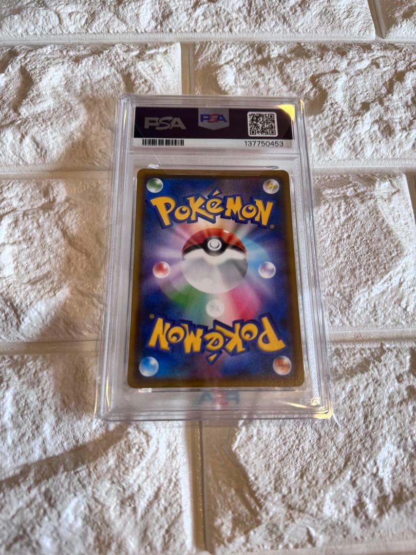 PSA10 コダック　ミラー　名探偵ピカチュウ