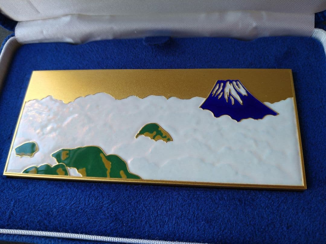 造幣局 七宝章牌 群青富士