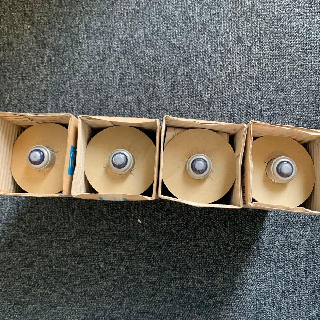 EYE 水銀ランプ H100 4個セット