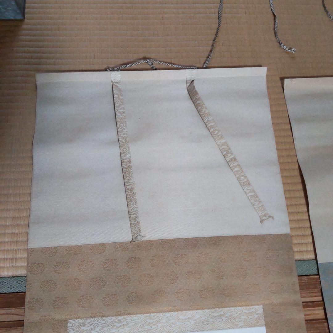 掛け軸　川崎小虎？　笹に叭々鳥　　ばらに雀　秋の月　3本