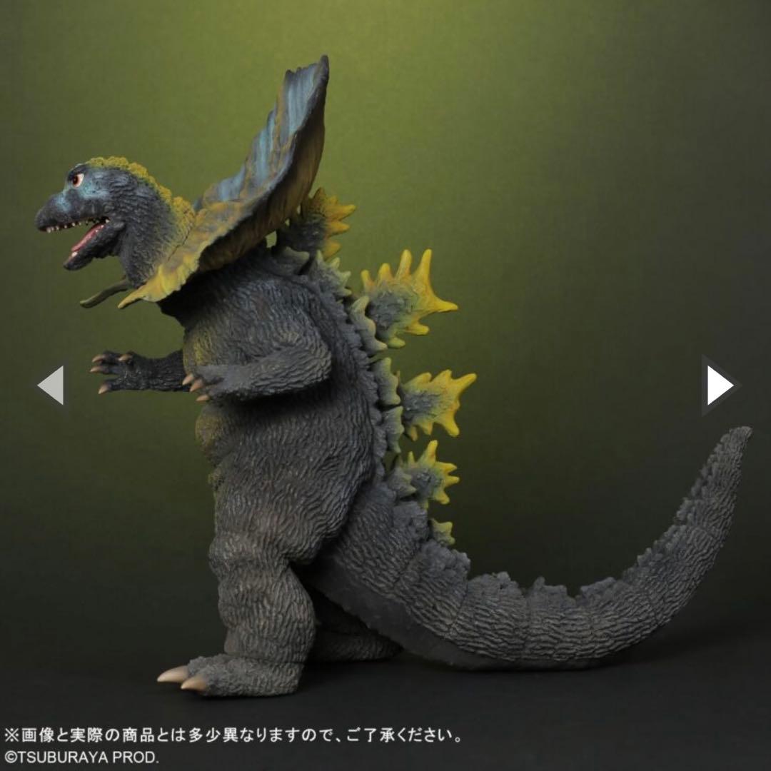 大怪獣シリーズ ジラース 激闘カラーVer. 「少年リック」限定商品