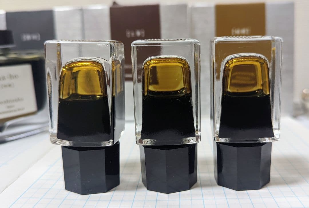 ⑥万年筆 インク 色彩雫 稲穂 色 14ml 3本セット