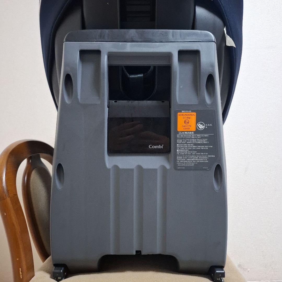 combi クルムーヴスマート ISOFIX チャイルドシート