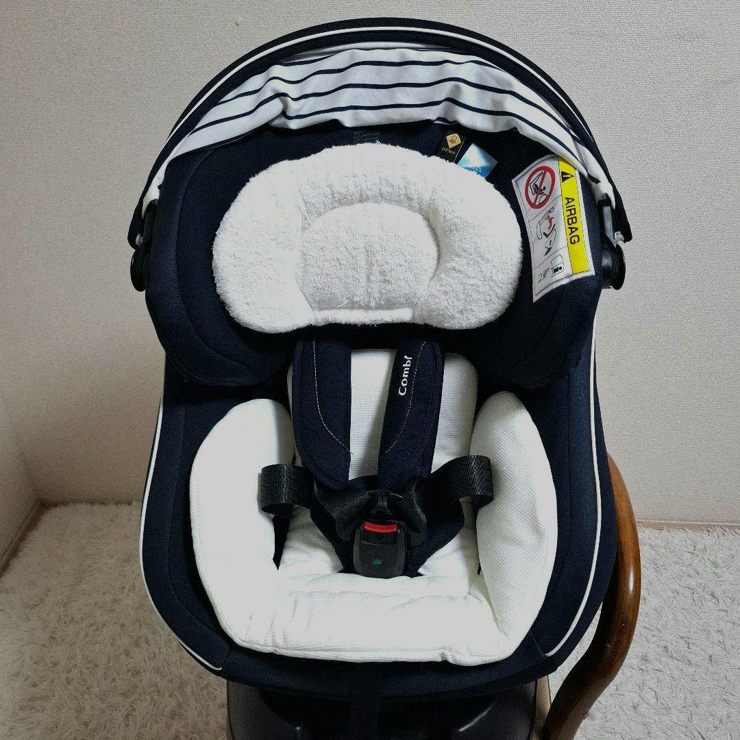 combi クルムーヴスマート ISOFIX チャイルドシート