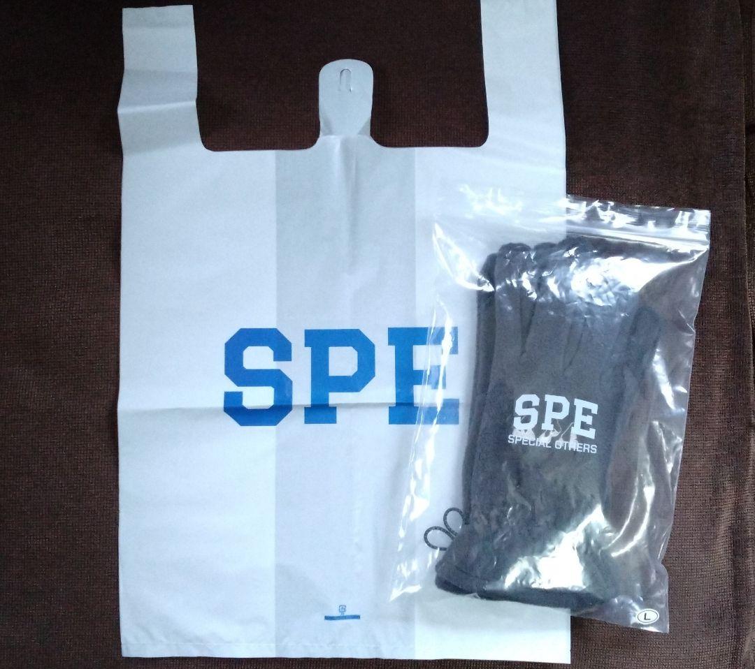 SPECIAL OTHERS SPE CAP フリース手袋 2点セット スペアザ