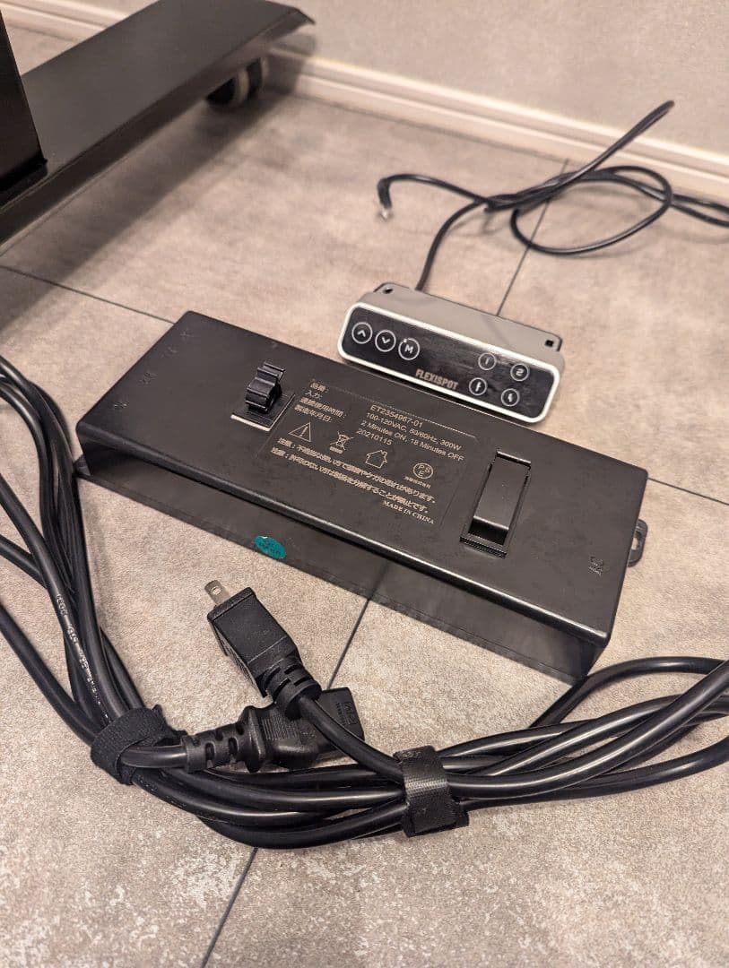 FLEXISPOT スタンディングデスク 電動式昇降デスク EJ2