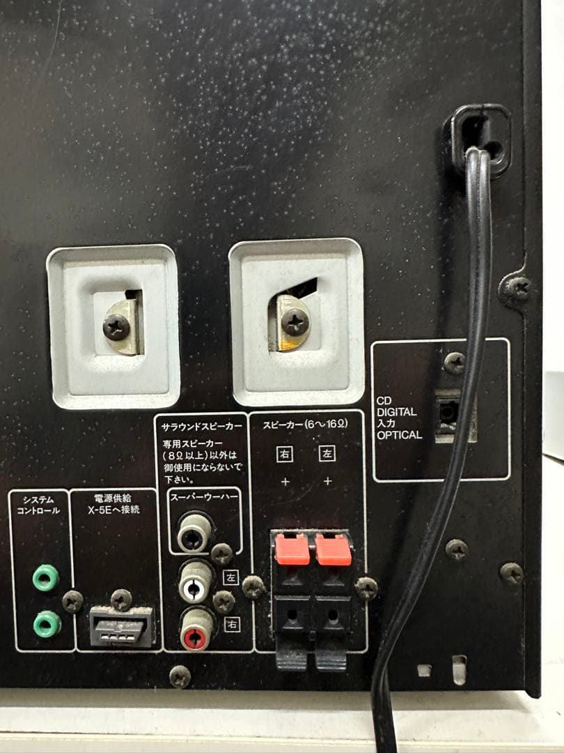 その他 KENWOOD ROXY DG55