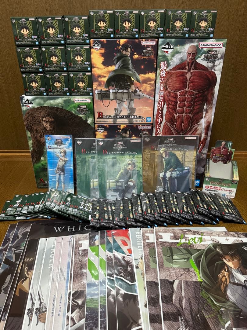 一番くじ　進撃の巨人〜獣の巨人は俺が仕留める〜1ロット67点フルセット くじ箱付