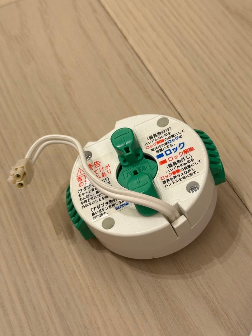 YAMAGIWA シーリングライト REFINO（レフィーノ）