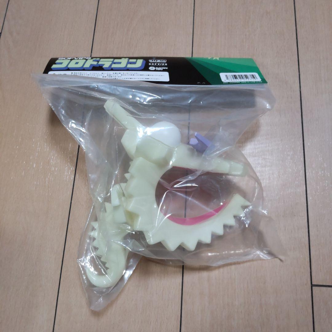 コロドラゴン　３体セット　新品未開封！SOFVIPS