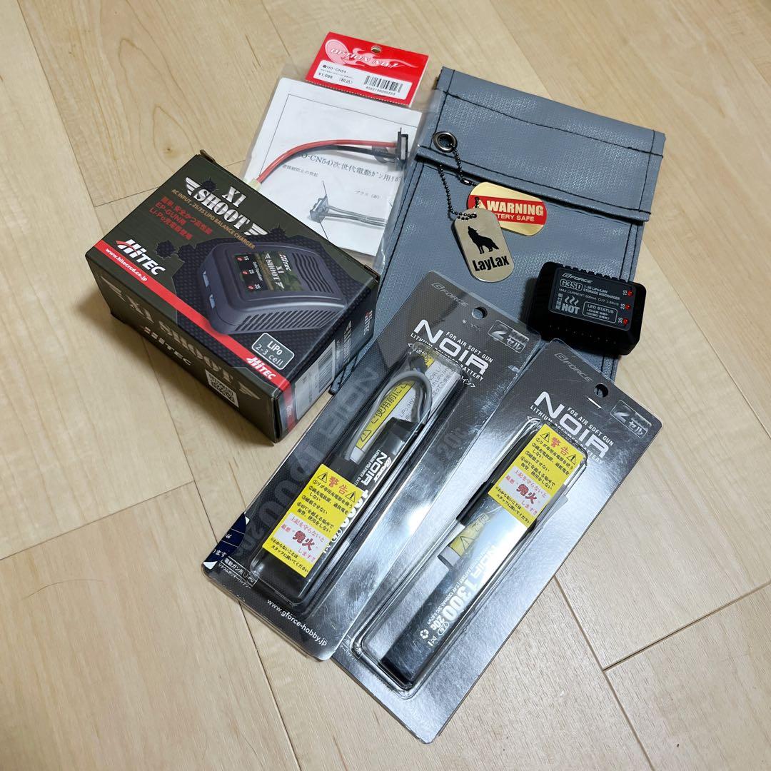 次世代電動ガン用 リポバッテリー ◎6点セット◎ 送料込み