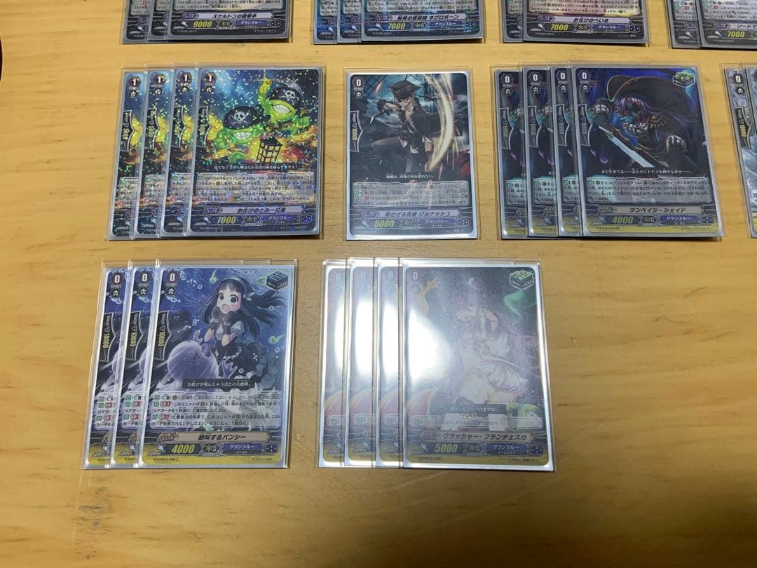カードファイト!! ヴァンガード グランブルー　ナイトローゼデッキセット＋おまけ