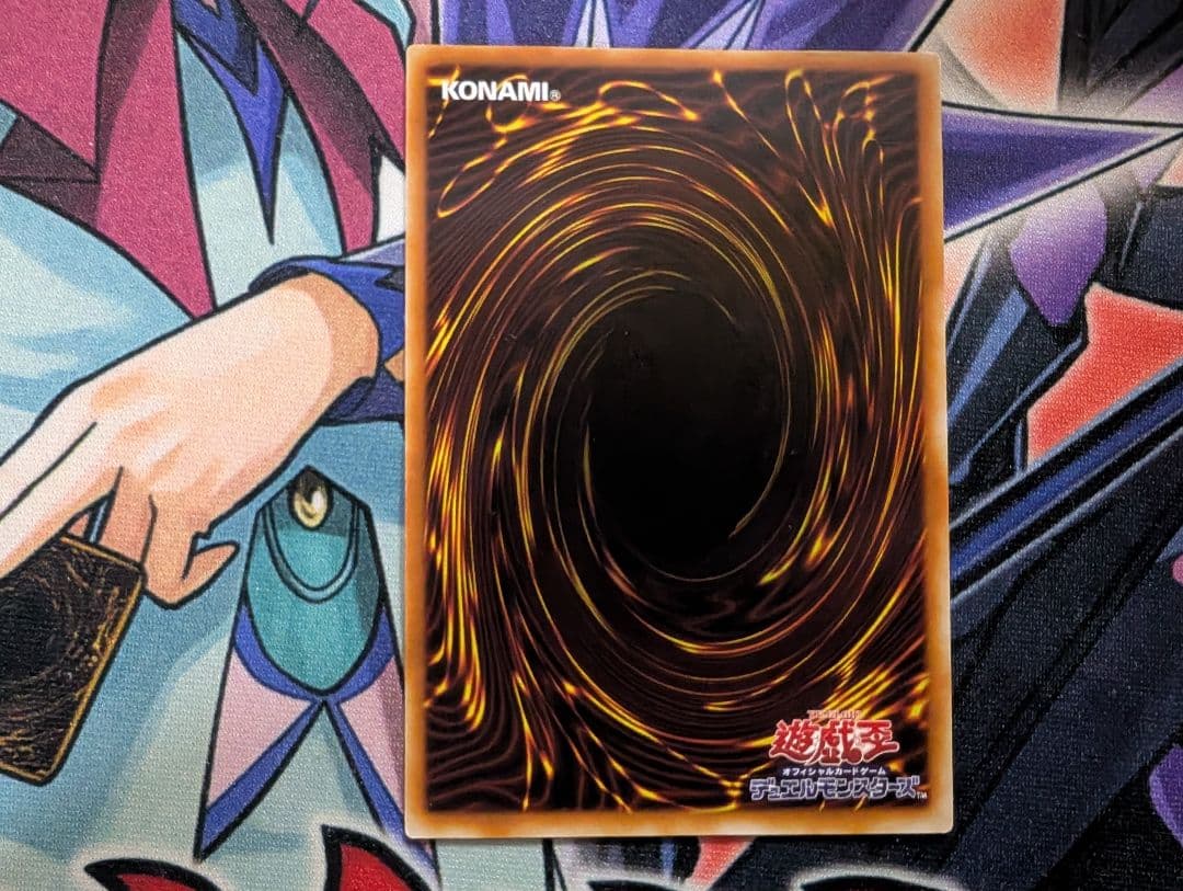 遊戯王 2期 3期 旧レリーフ アルティメットレア まとめ売り