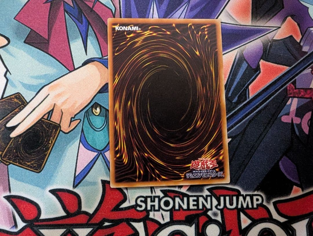 遊戯王 2期 3期 旧レリーフ アルティメットレア まとめ売り