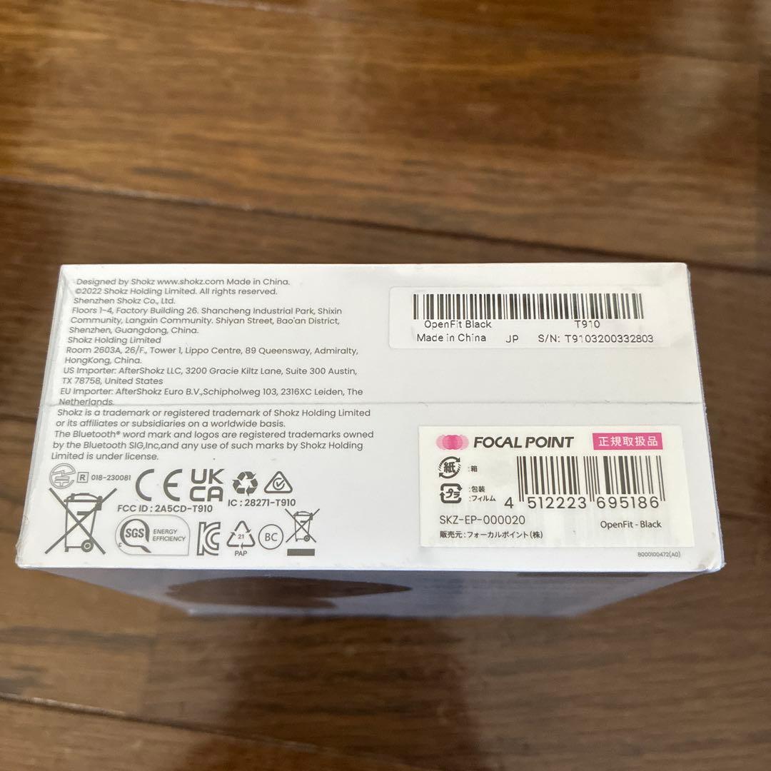 【2年保証】SHOKZ OPENFIT ブラック ワイヤレスイヤホン