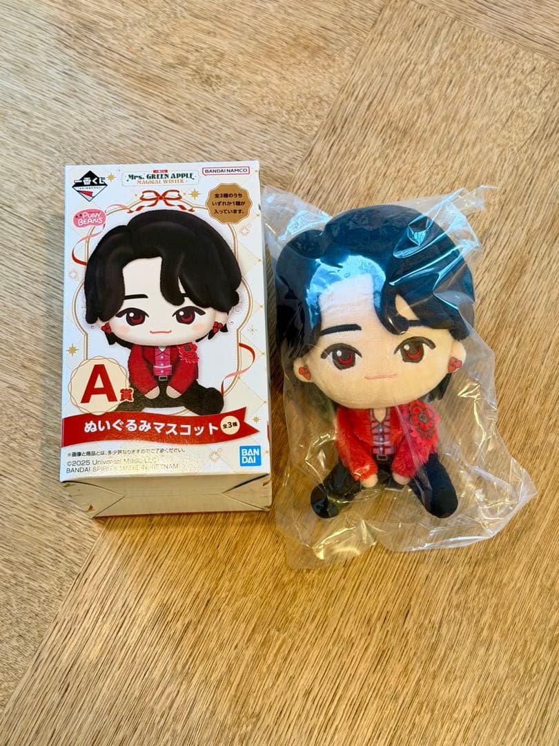 Mrs. GREEN APPLE ぬいぐるみマスコット 大森元貴