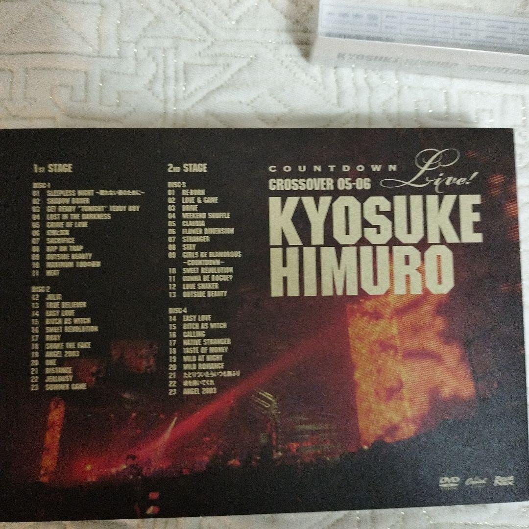 氷室京介CROSSOVER 05-06 COUNTDOWN LIVE