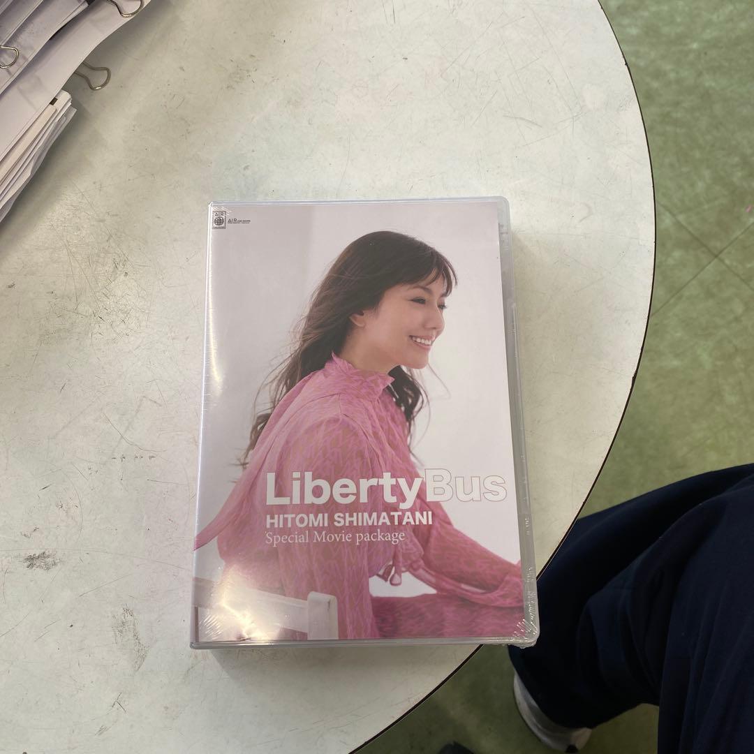 最新 島谷ひとみ Liberty Bus 新品未使用 CD＋5DVD