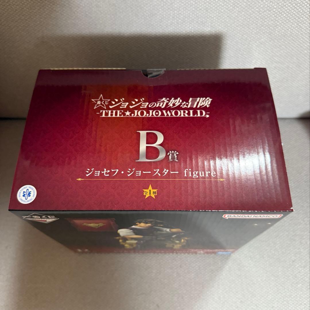 ジョセフ・ジョースター B賞 フィギュア ジョジョの奇妙な冒険 一番くじ