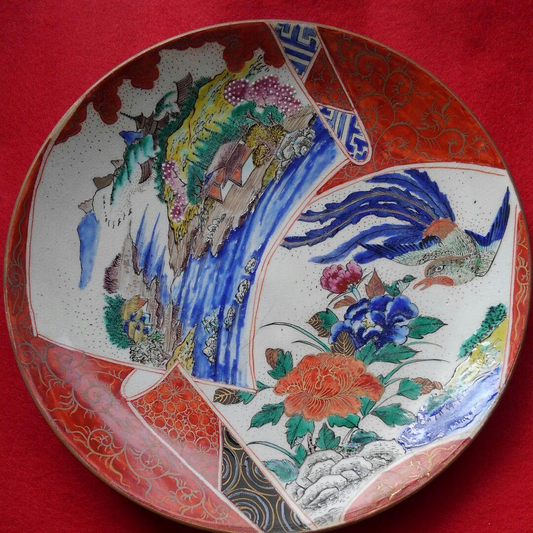 九谷庄三　銘品 花鳥山水図